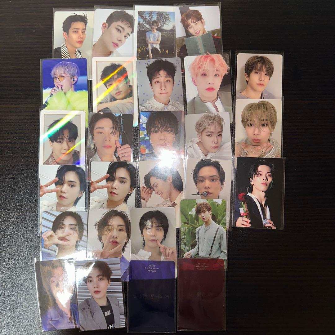 ASTRO まとめ売り