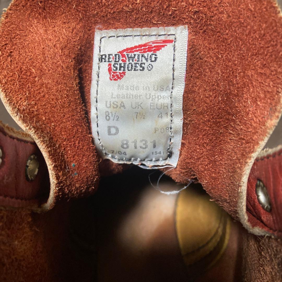 REDWING 8131 8½D