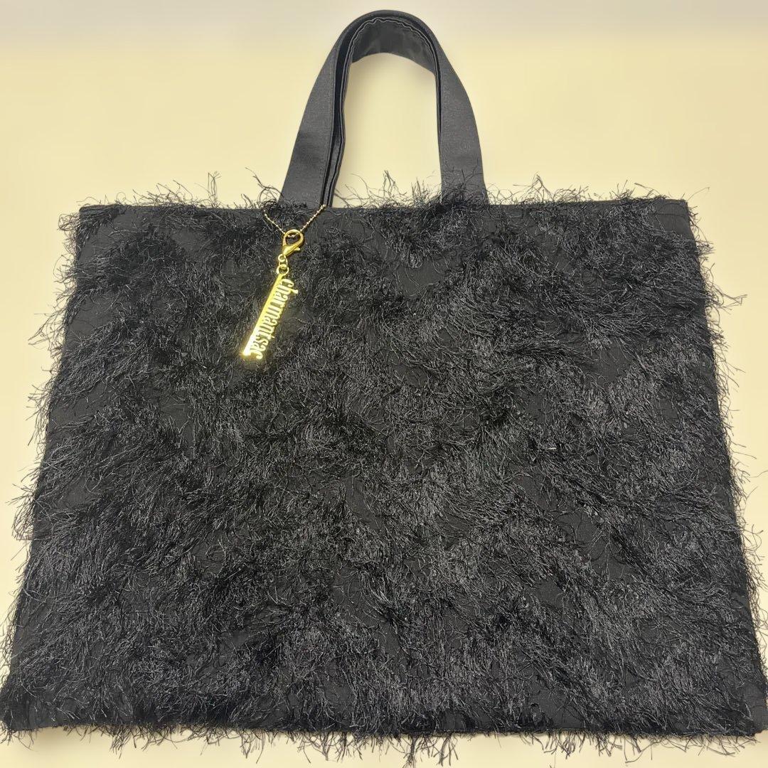 【新品未使用】シャルマントサック　フリンジトートバッグMサイズとポーチ　ブラック