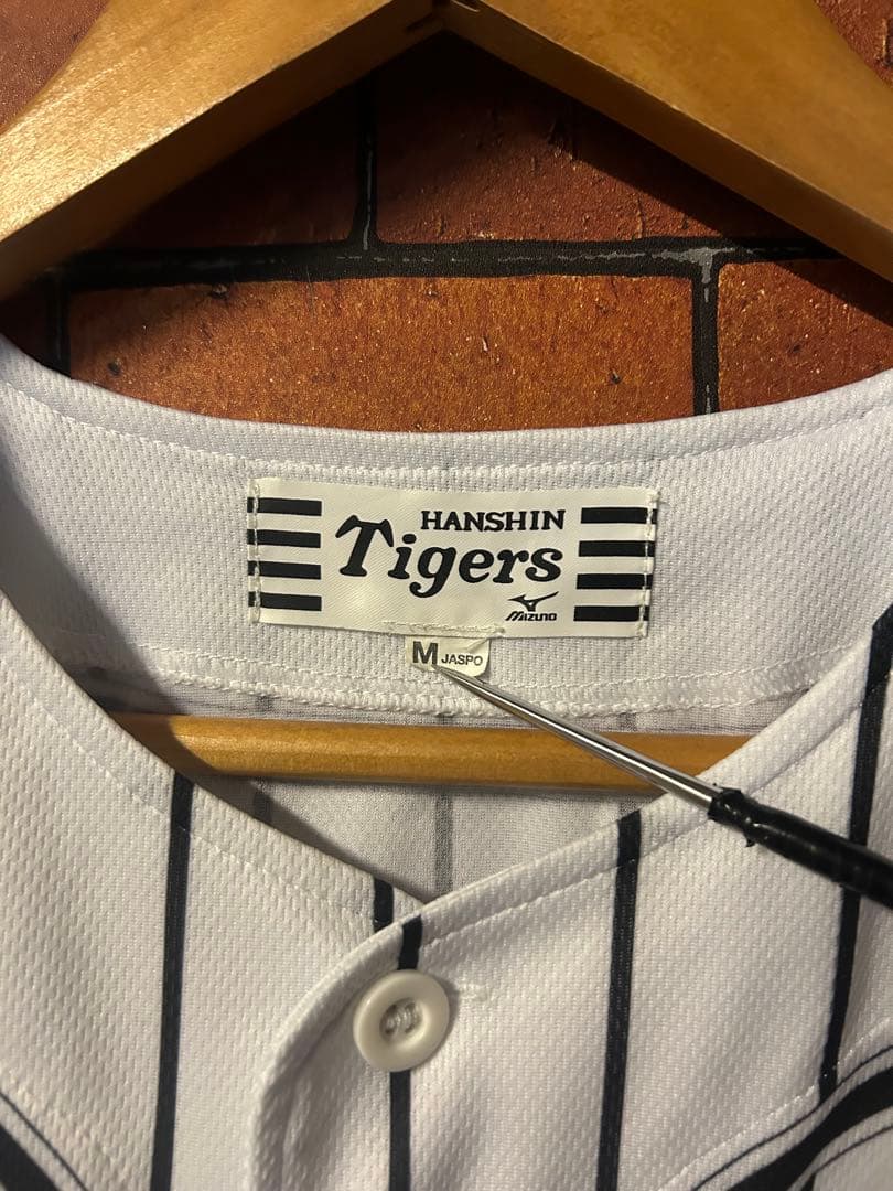 ミズノ　能見篤史14 阪神タイガース ユニフォーム Mサイズ 予備ボタン付き