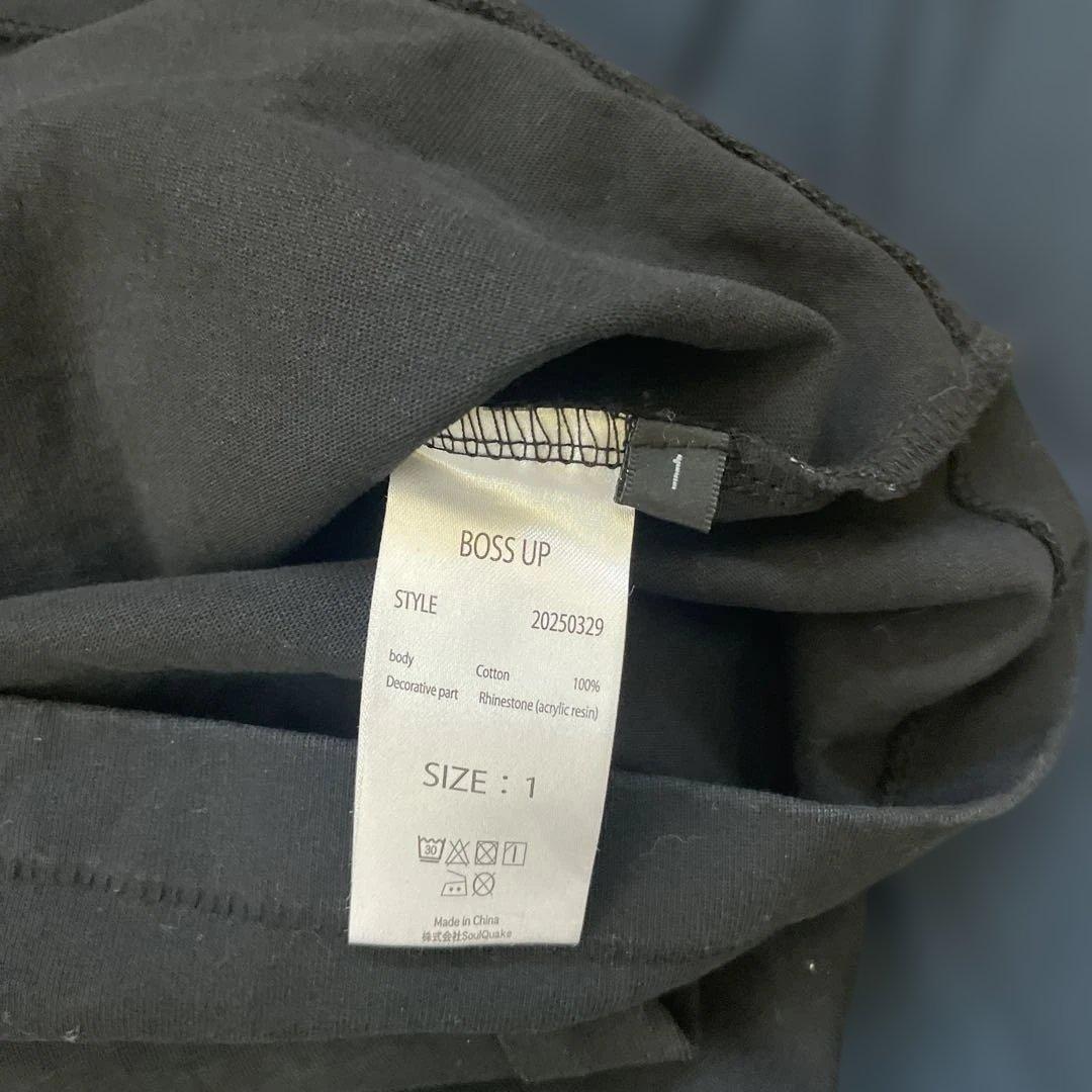 Watson着用 ロンT☆☆