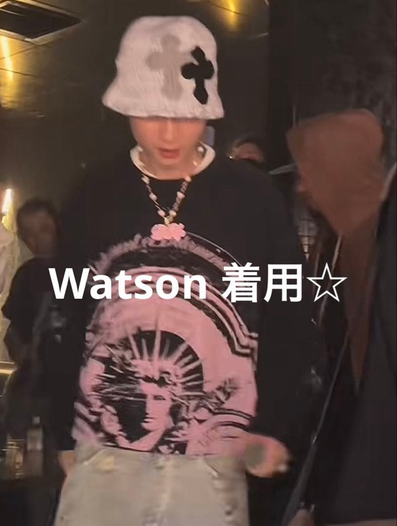 Watson着用 ロンT☆☆