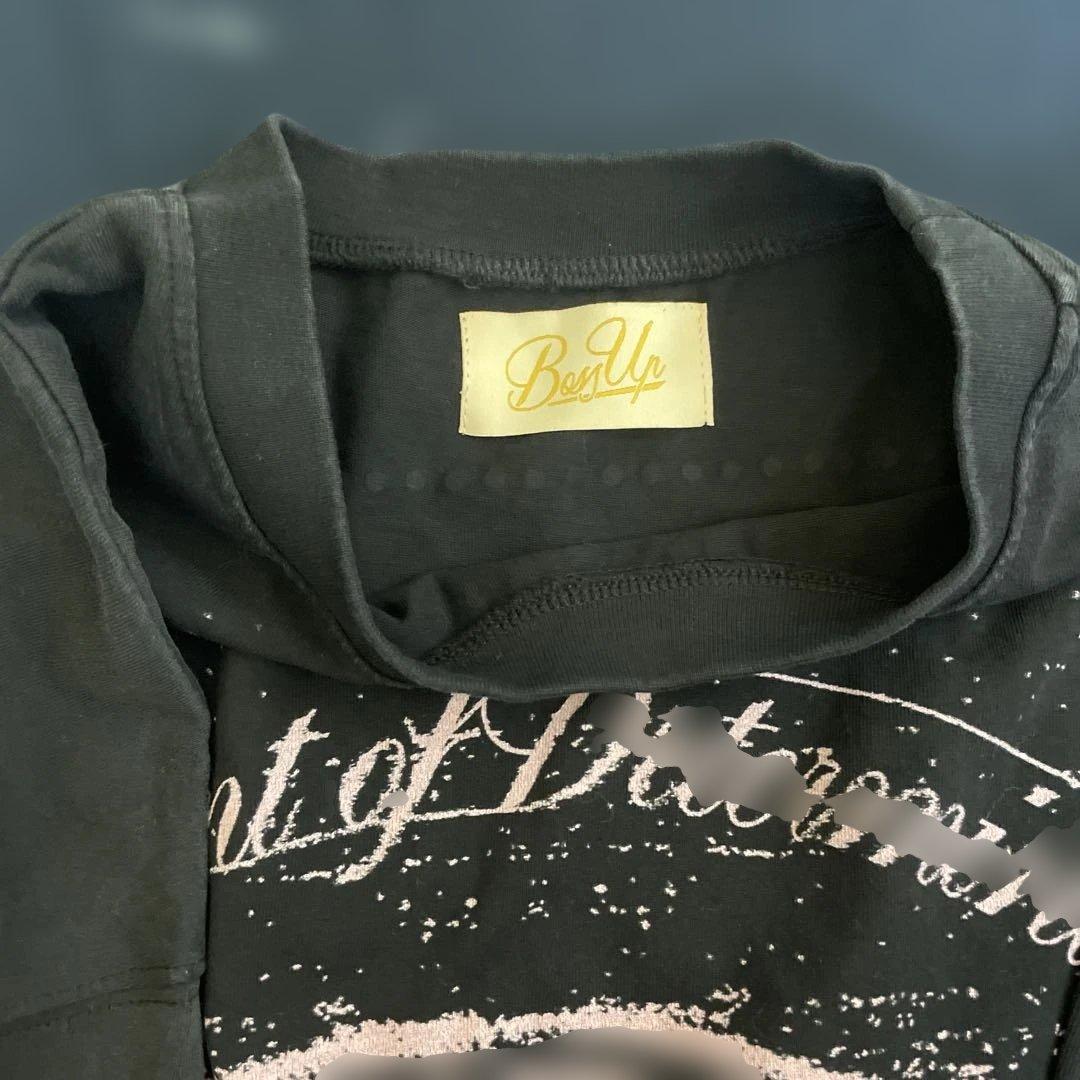 Watson着用 ロンT☆☆