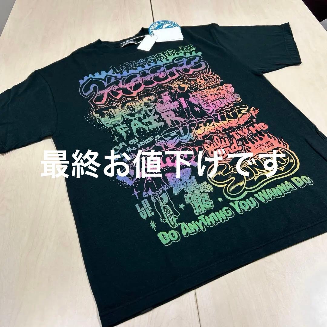 ヒステリックグラマー