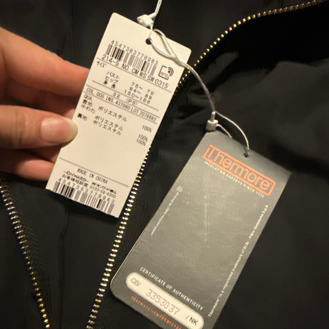 23区 洗える 中綿 パティング ベスト ダウンベスト