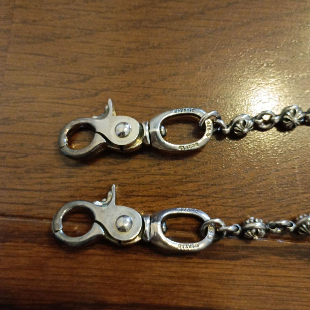 ウォレットチェーン　約55センチ　クロム　タイプ