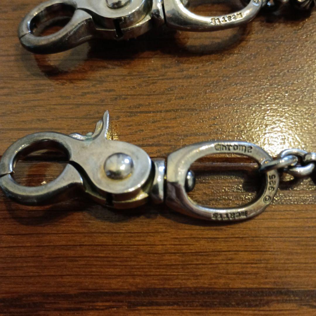 ウォレットチェーン　約55センチ　クロム　タイプ