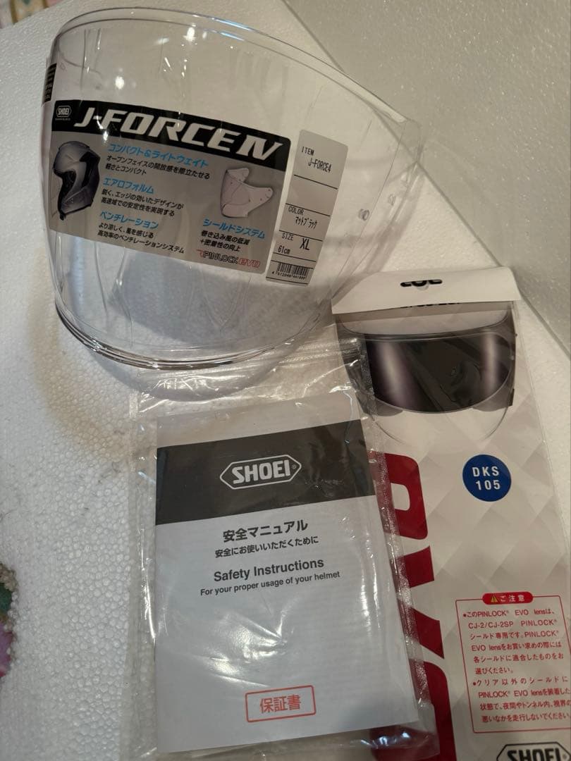 SHOEI J-FORCE Ⅳ XL マットブラック