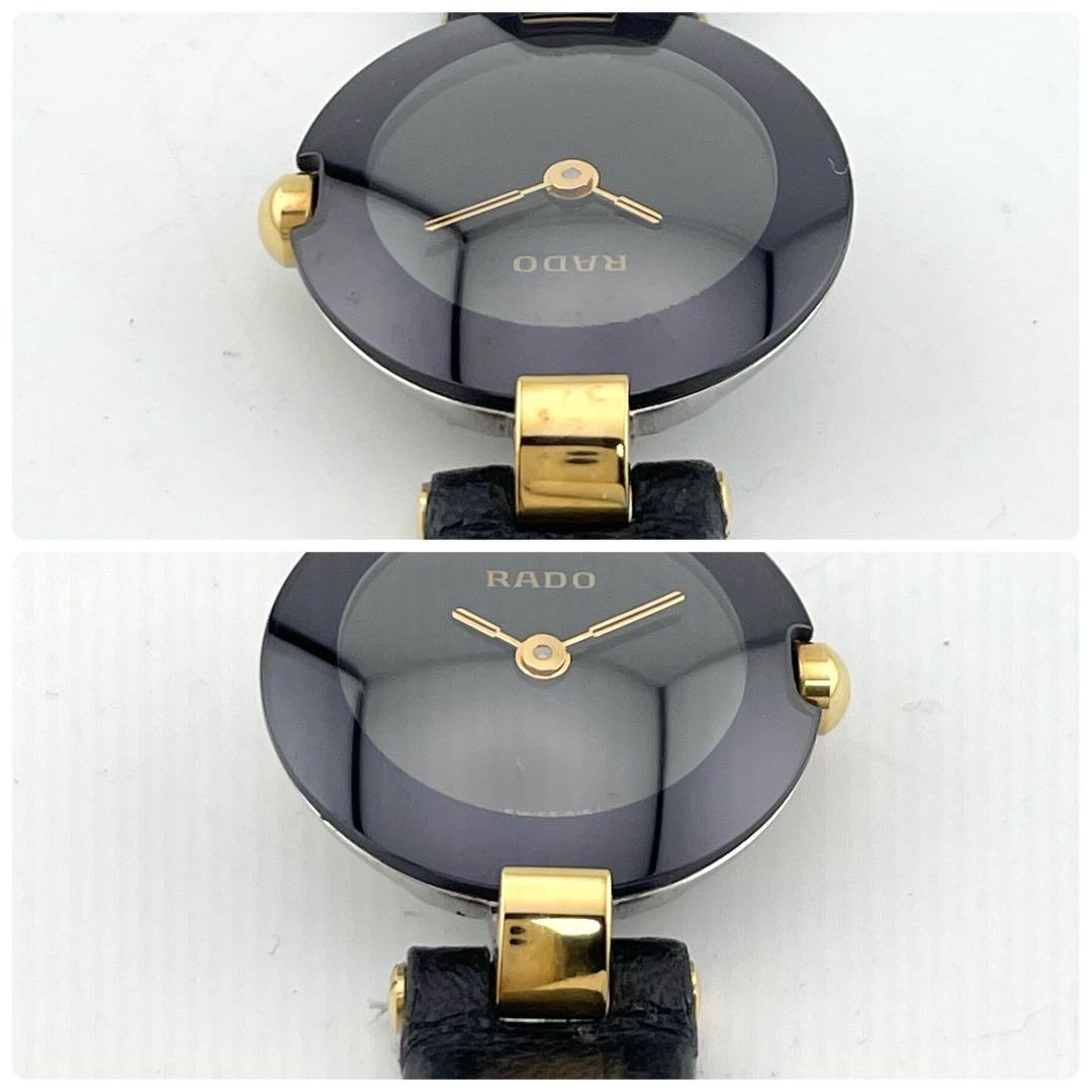 【稼働/新品電池】ラドー　クポール　腕時計　クォーツ　レディース　黒文字盤