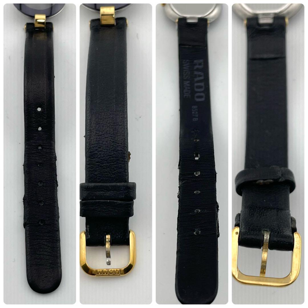 【稼働/新品電池】ラドー　クポール　腕時計　クォーツ　レディース　黒文字盤