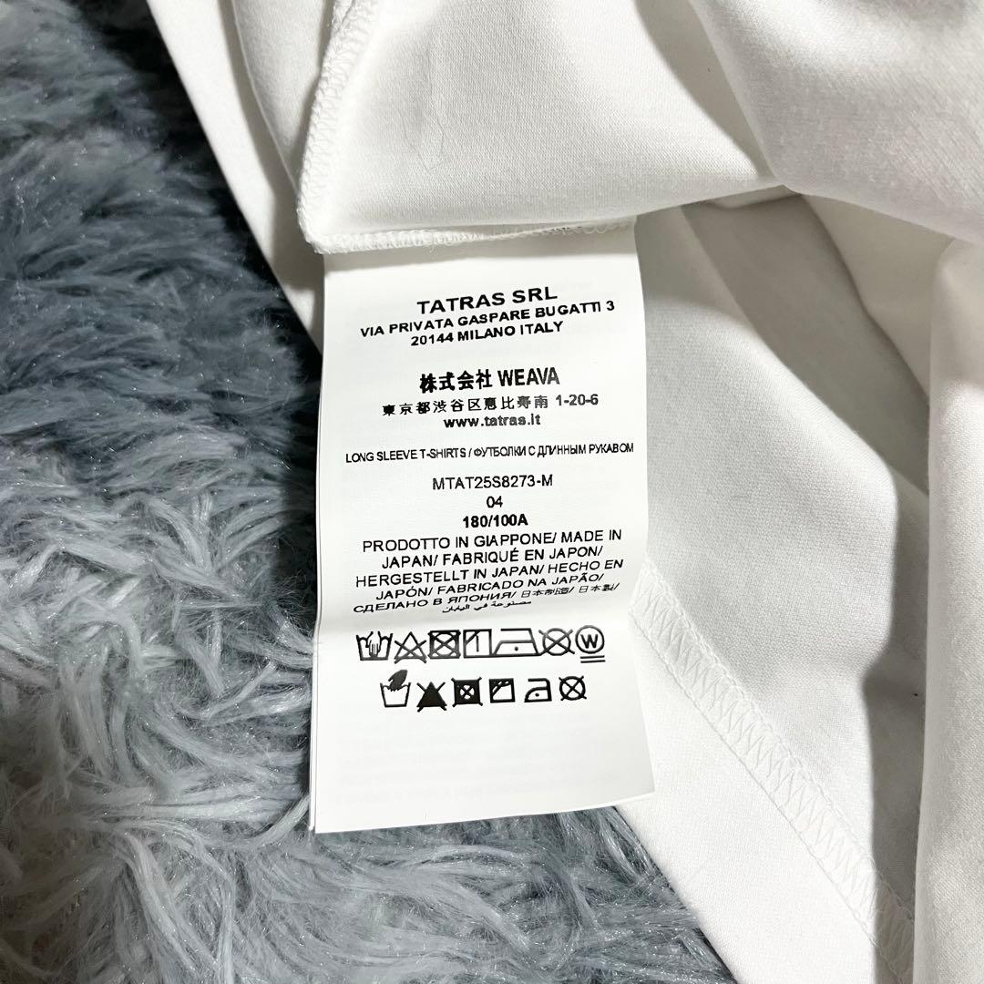 未使用　TATRAS タトラス　25年製OSMO ホワイト　XL タグ付き