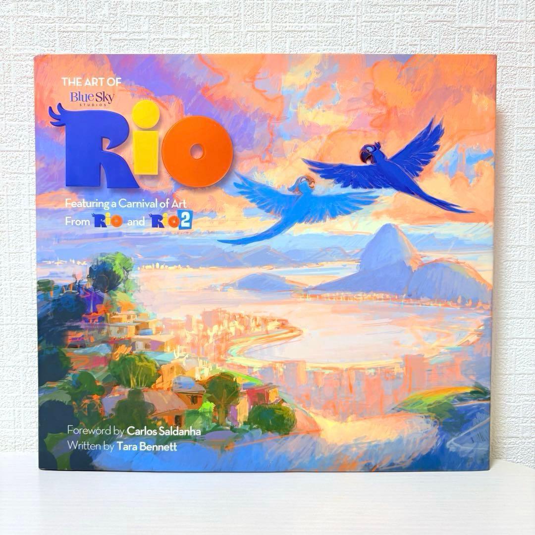 【洋書】The Art of Rio