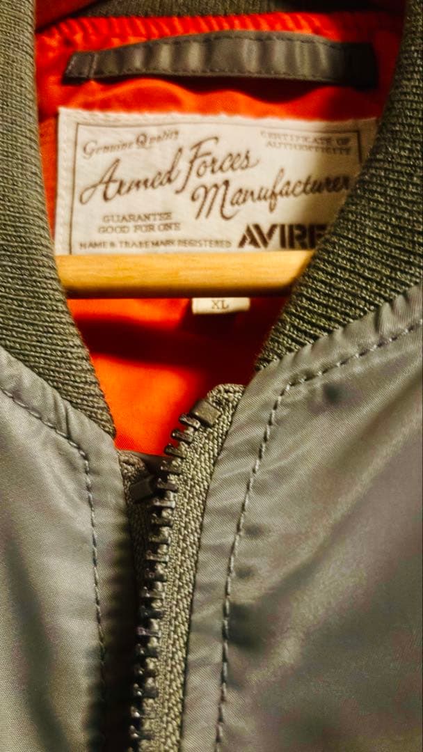 試着のみ　AVIREX アヴィレックス MA-1 フライトジャケット XL