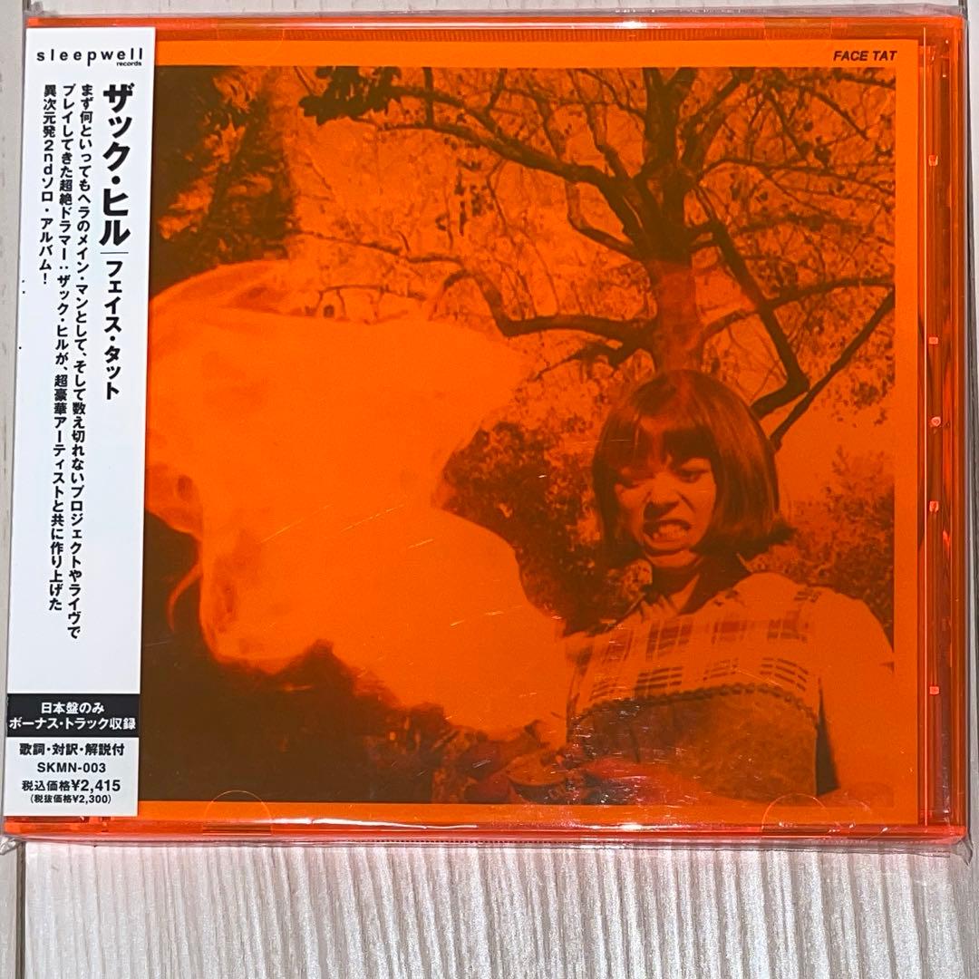 廃盤CD zach hill face tat