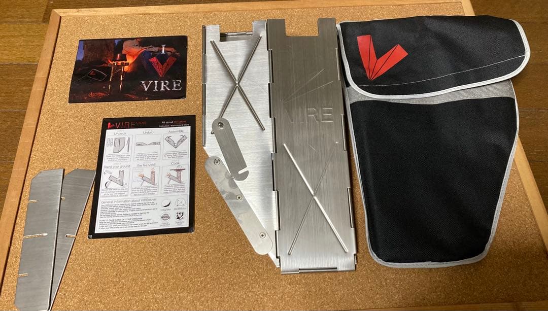 VIRE STOVE ロケットストーブ　収納ケース付き