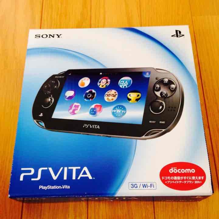 Nintendo Switch PSVITA and DSi