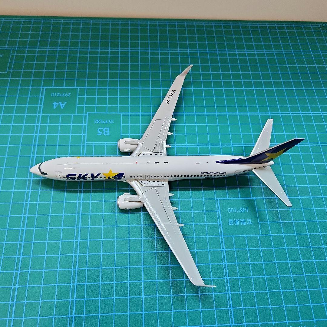 1/200 スカイマーク B737- 800 旅客機（ダイキャスト）