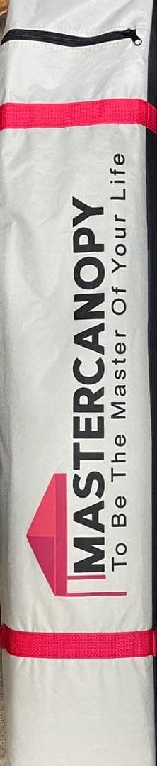 マスターキャノピー ワンタッチタープテント 三段階調節 スチールフレーム3M 白