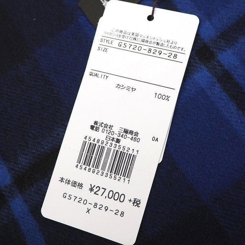 i新品 マッキントッシュロンドン 日本製 カシミヤ100% マフラー ストール