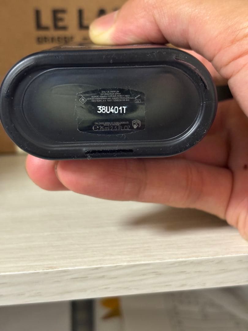 Acqua di gio ✨PRODONDO 75ml