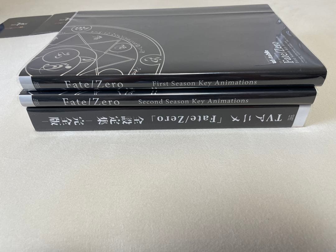 Fate/Zero 原画集 全設定集 コミケ限定特典付き