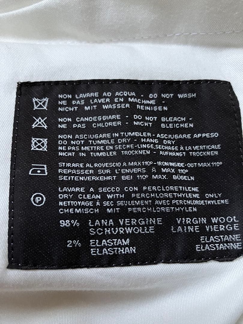 美品ホワイトフランネルパンツPT01サイズ44