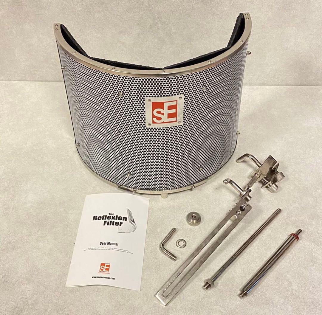 配信機器・PA機器・レコーディング機器 sE Electronics SE Reflexion Filter Pro
