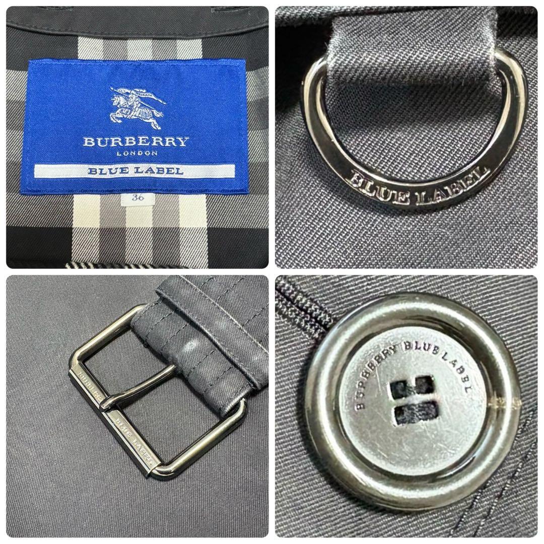 バーバリーブルーレーベル トレンチコート ライナー ベルト付き ノバチェック 黒