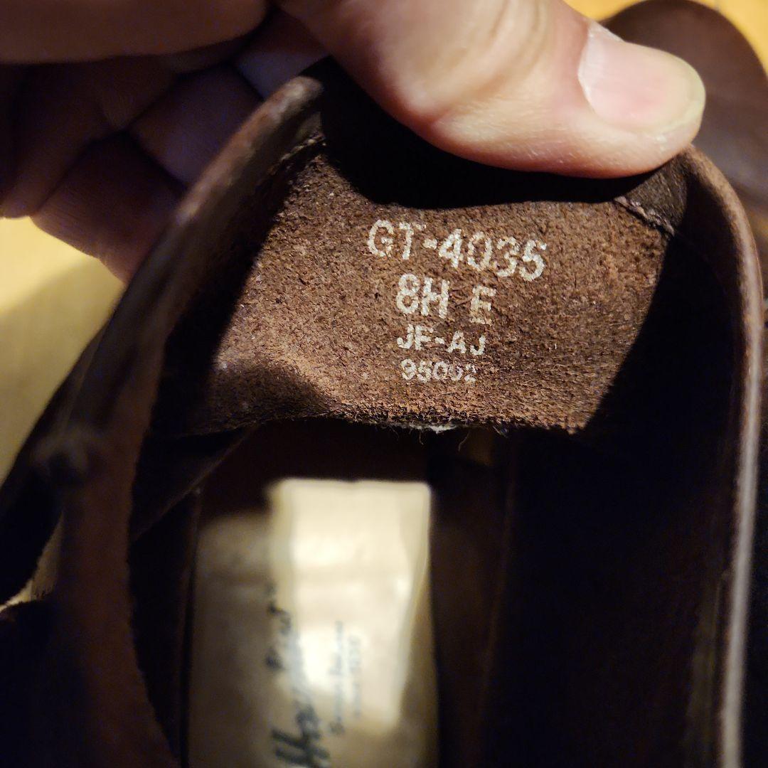 Hawkinsバックル付きダークブラウンエンジニアブーツ26cm