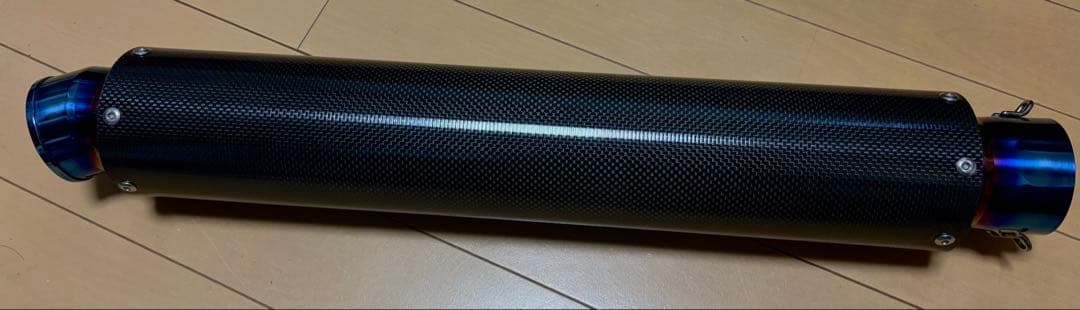 ひろさん専用　GPカーボンサイレンサー