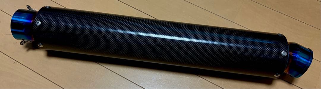 ひろさん専用　GPカーボンサイレンサー