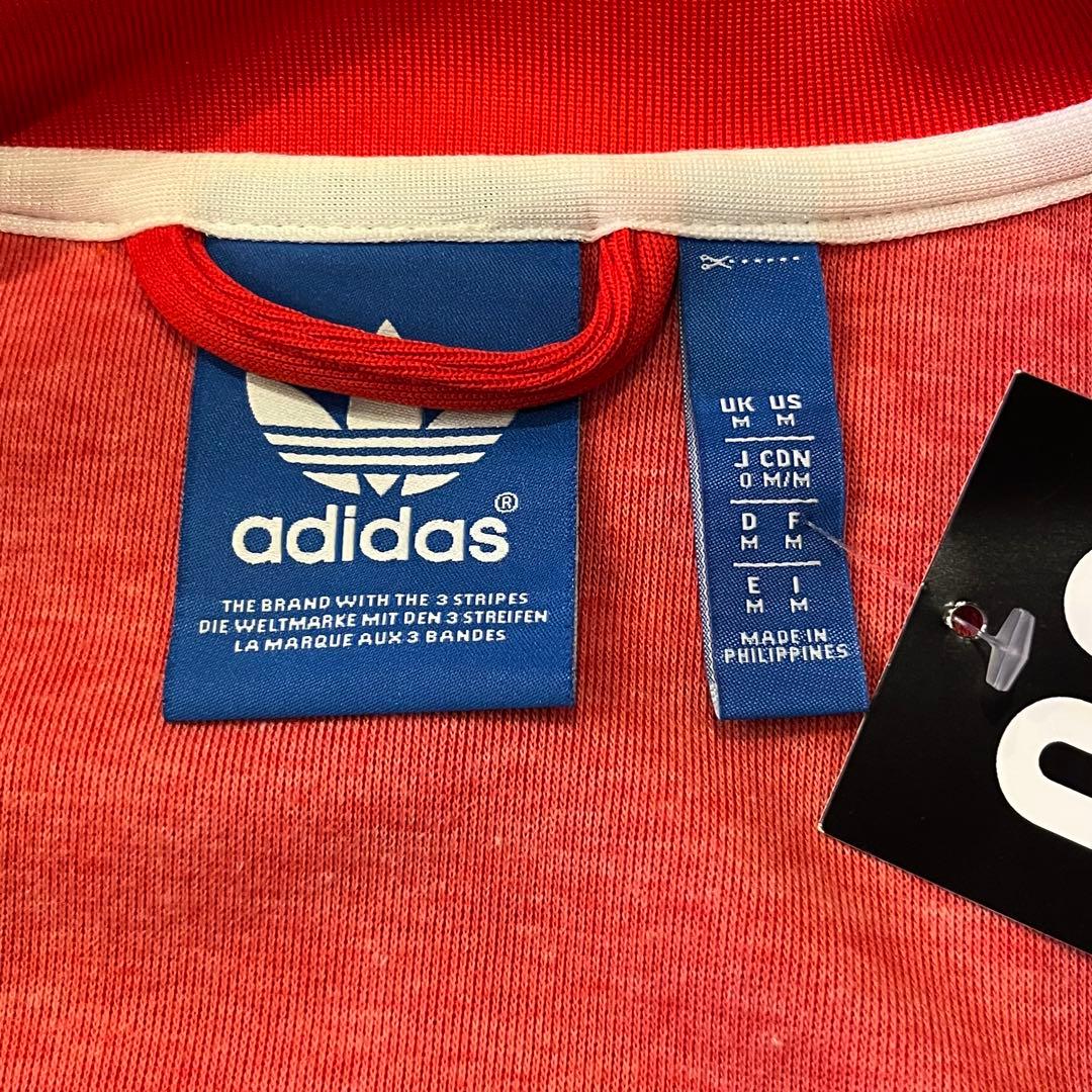 adidas FA Cup Final Wembley 1985 ジャケット