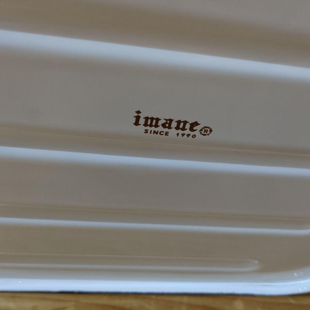 イマン　プリセスローズ　ミディ缶（ピンク）