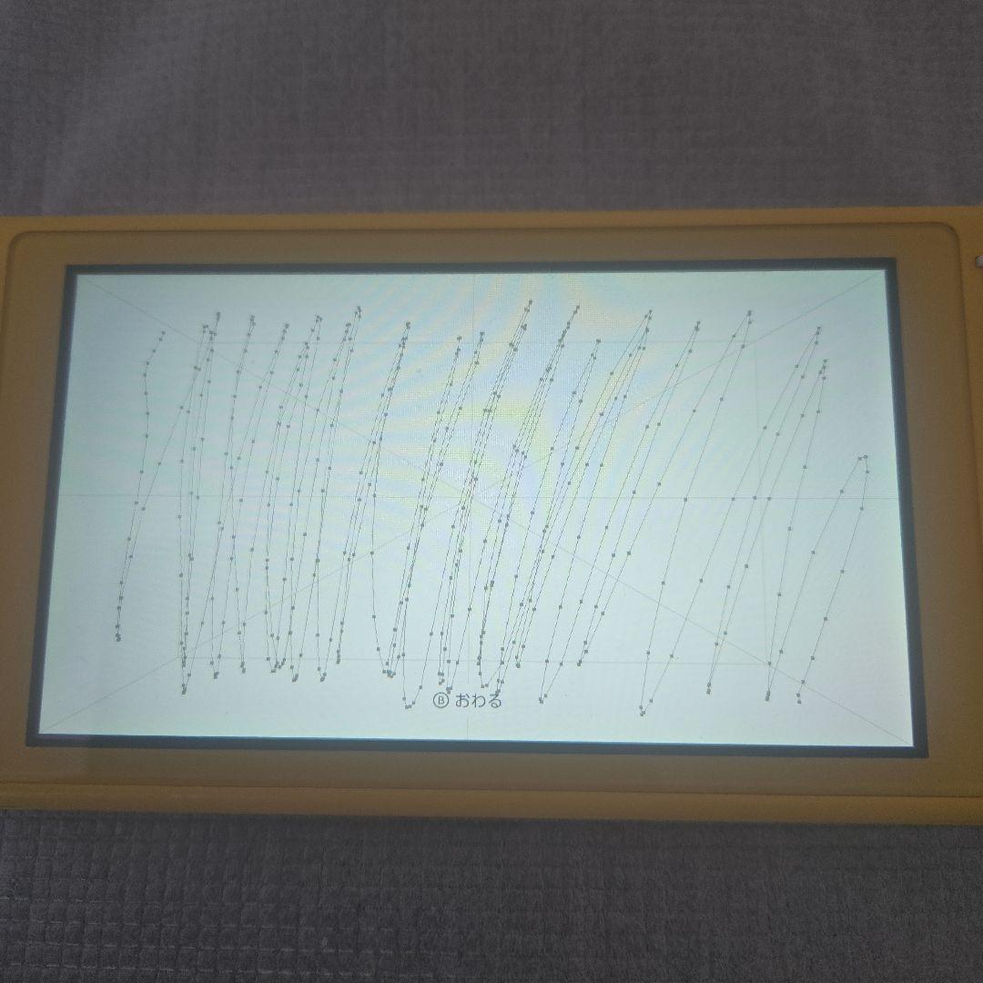 美品 Nintendo switch lite イエロー