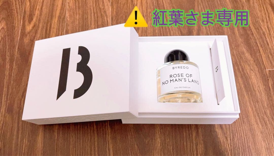 BYREDOバイレード Rose of no man's land 香水50ml