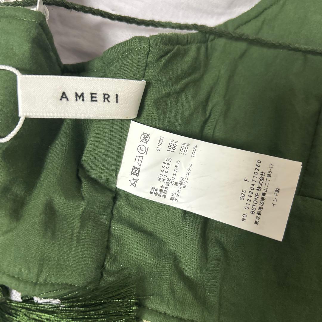 Ameri INDIA EMBROIDERY BUSTIER【カーキ】