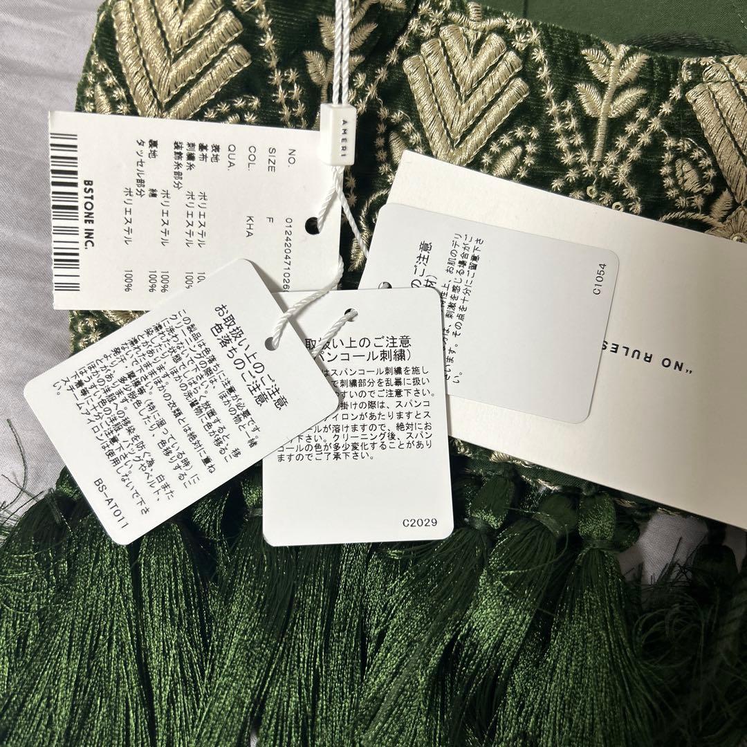 Ameri INDIA EMBROIDERY BUSTIER【カーキ】