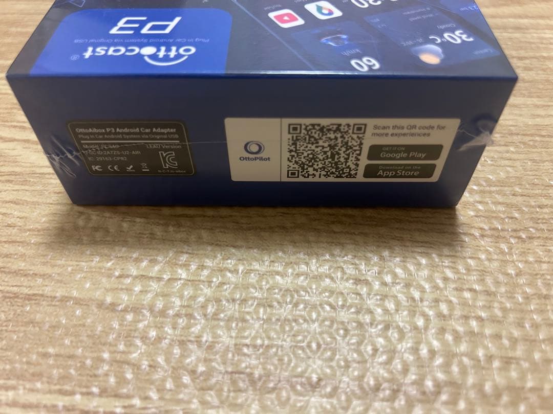 ottcast P3 新品未使用シュリンク付き