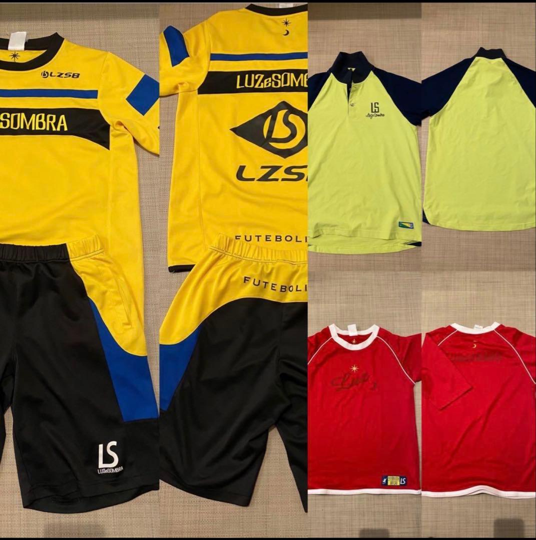 ルースイソンブラ　7点セット