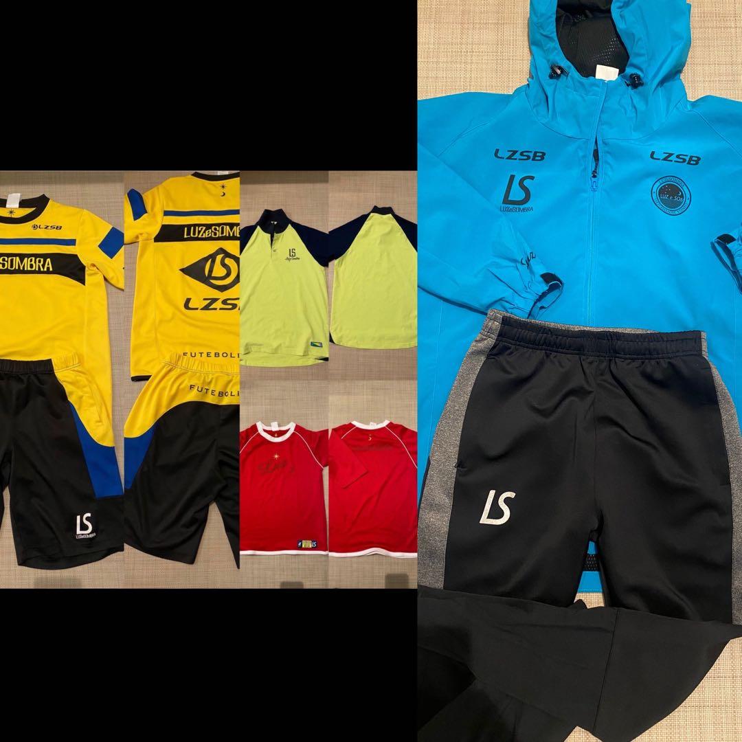 ルースイソンブラ　7点セット