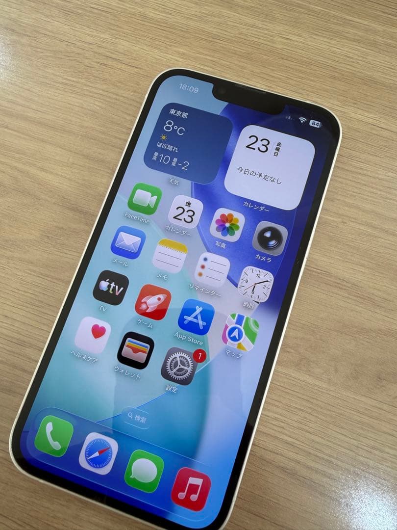 iPhone 13 128GB SIMフリー 美品