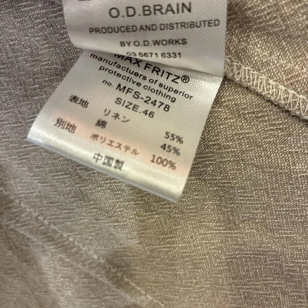 マックスフリッツ MFS-2478プロテクト アルバトロスシャツ サイズ46