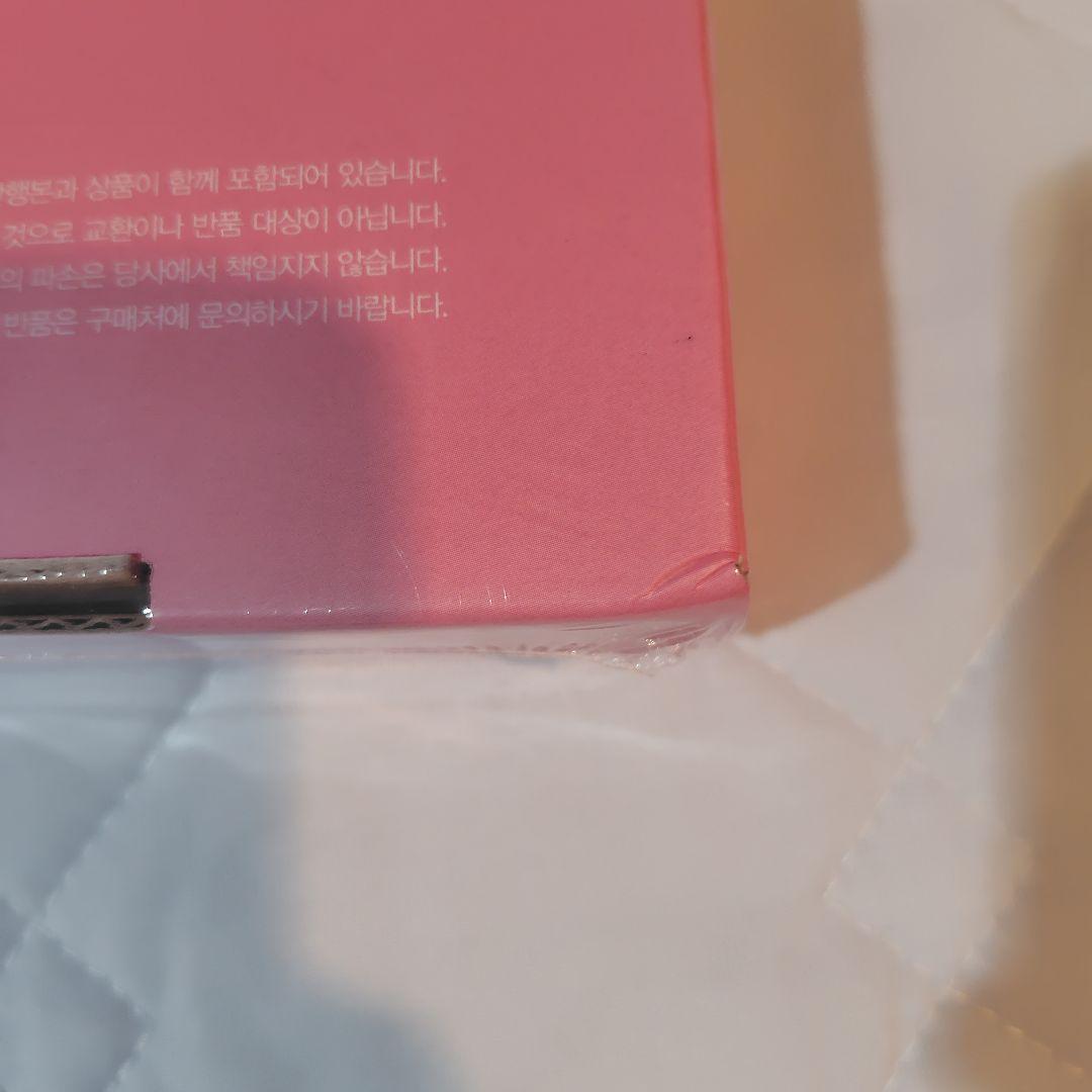 【激レア】推しの子 5巻 韓国語版　限定特装版　赤坂アカ　横槍メンゴ　星野アイ