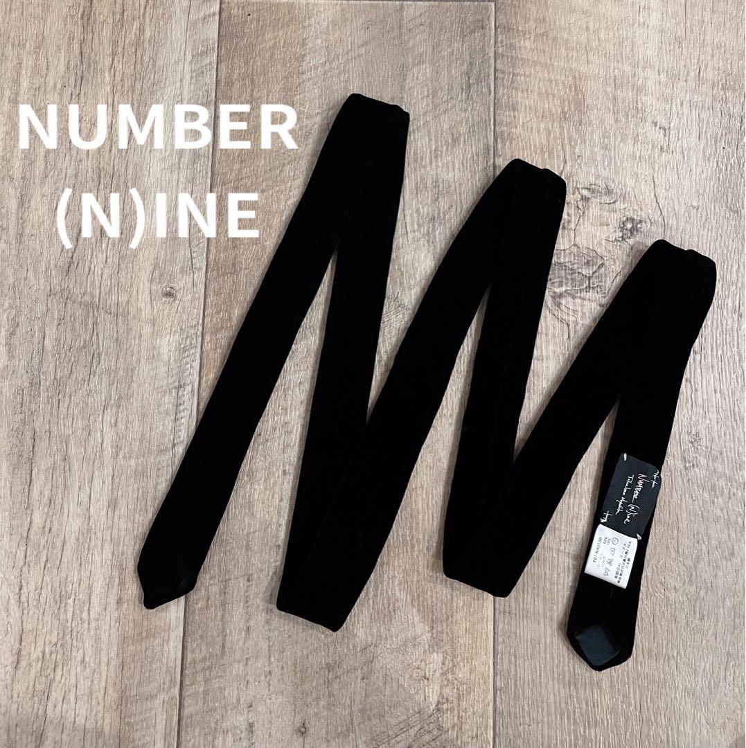 《NUMBER (N)INE》 ナンバーナイン ベロア ネクタイ