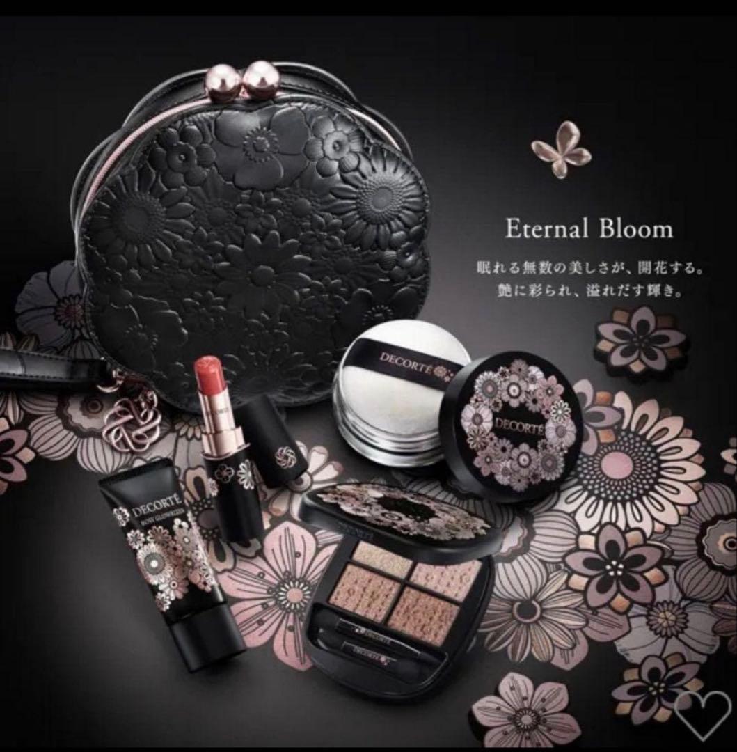 【新品】コスメデコルテ クリスマスコフレ2025 ショッパー付　DECORTE