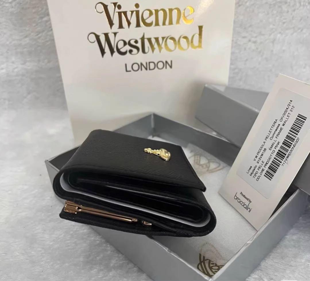 Vivienne Westwood ヴィヴィアン 三つ折り財布 レザー