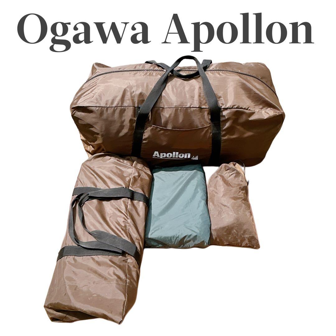 ガリガリ ogawa アポロン 2ルーム シェルター インナーテント