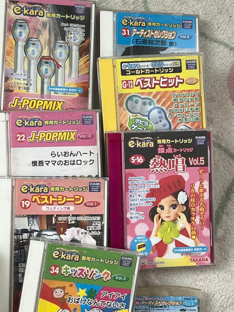 e・karaイーカラ　マイク2本とカートリッジ21個セットで