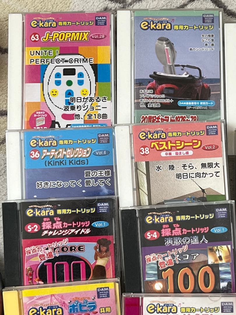 e・karaイーカラ　マイク2本とカートリッジ21個セットで