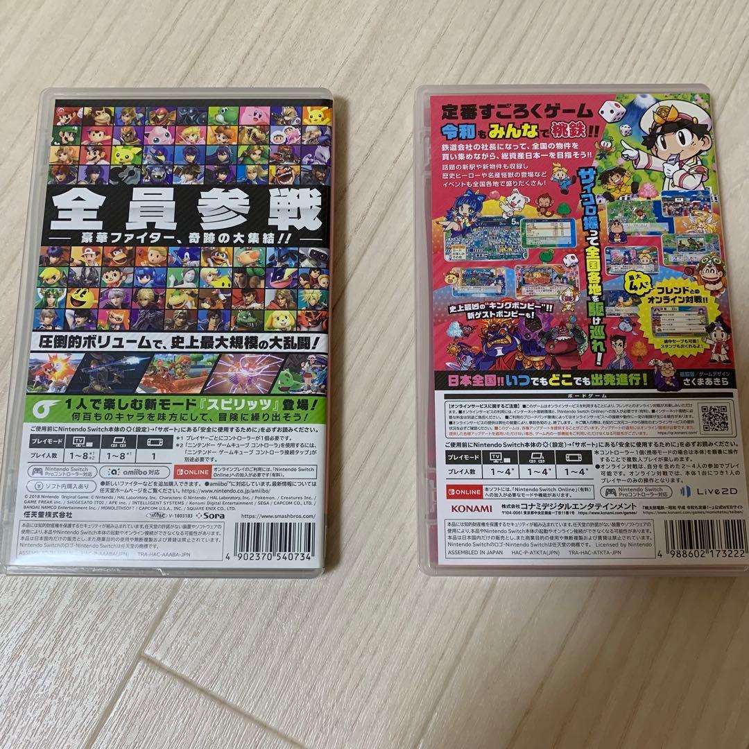 Switchソフト　スマブラ＆桃鉄　2セット